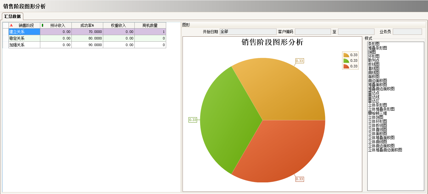 华体会手机网页版-华体会（中国）
的优势有哪些?
