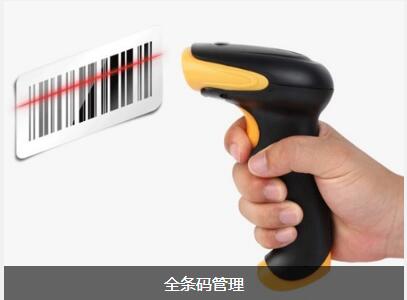 华体会手机网页版-华体会（中国）
对企业内部控制四大影响