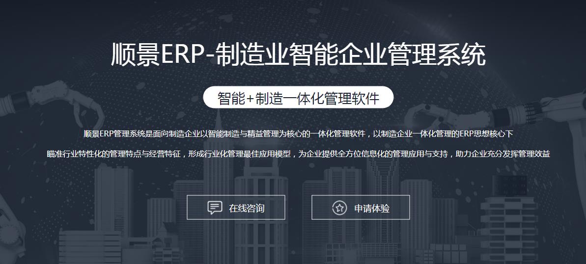 华体会手机网页版-华体会（中国）
上线后如何做好运营维护?