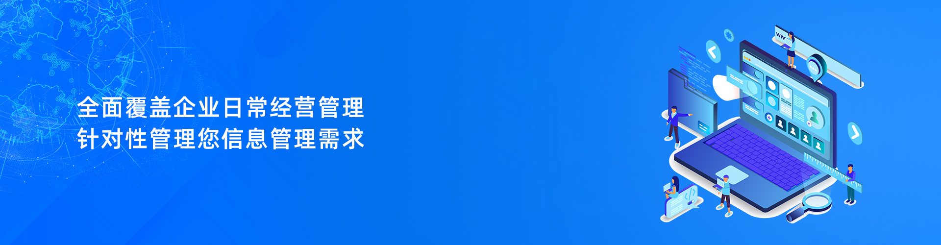 华体会手机网页版-华体会（中国）

