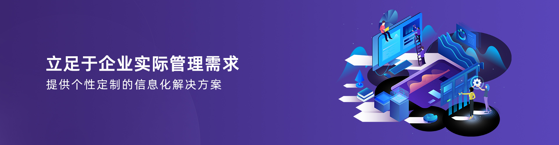 华体会手机网页版-华体会（中国）
