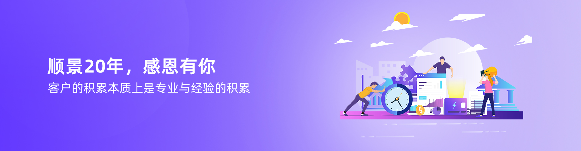 华体会手机网页版-华体会（中国）
