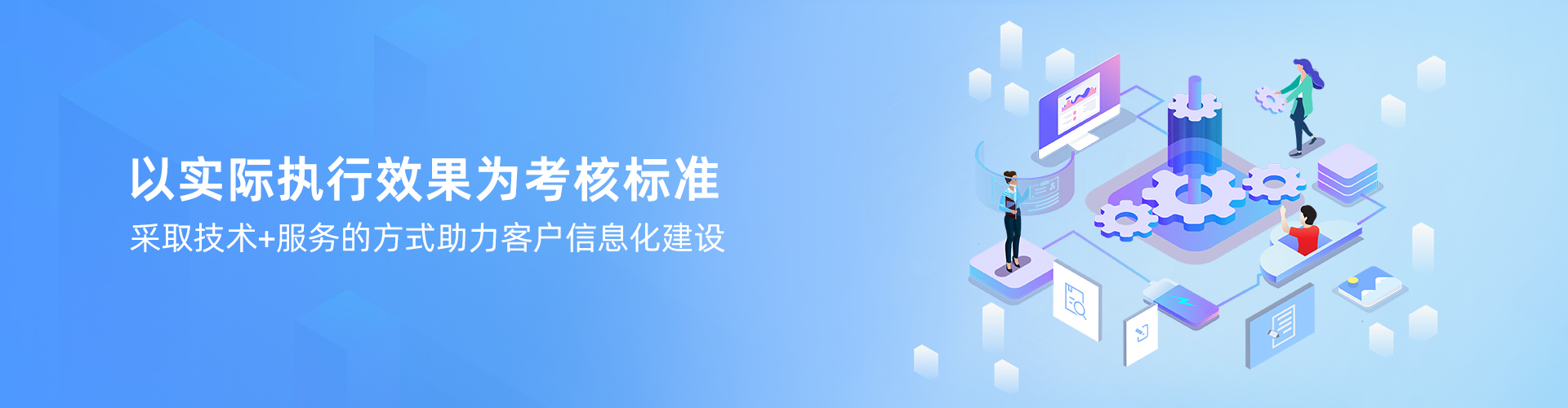 华体会手机网页版-华体会（中国）
