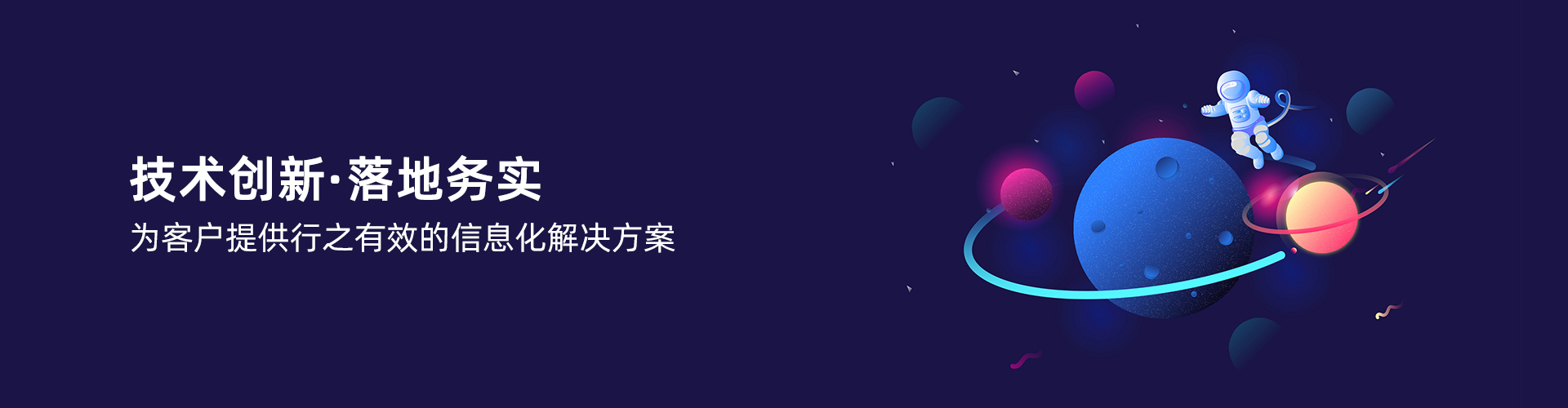 华体会手机网页版-华体会（中国）
