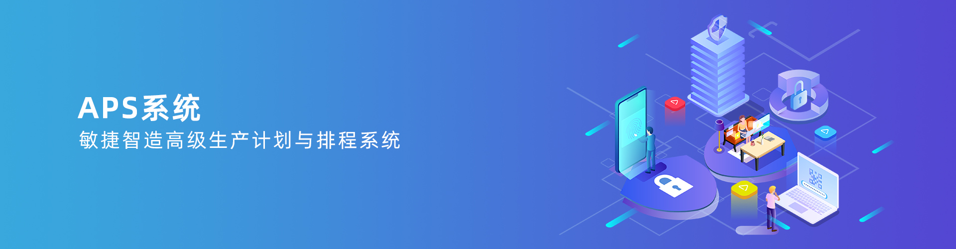 华体会手机网页版-华体会（中国）

