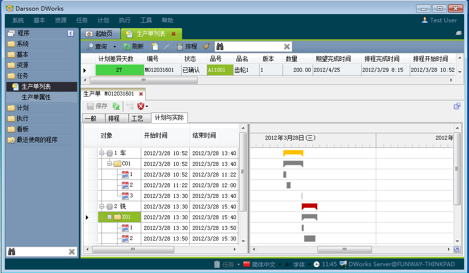 如何利用华体会手机网页版-华体会（中国）
加强企业内控管理?